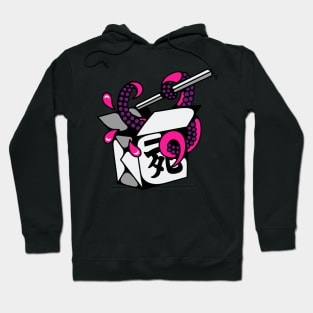 Octopus noodles Hoodie